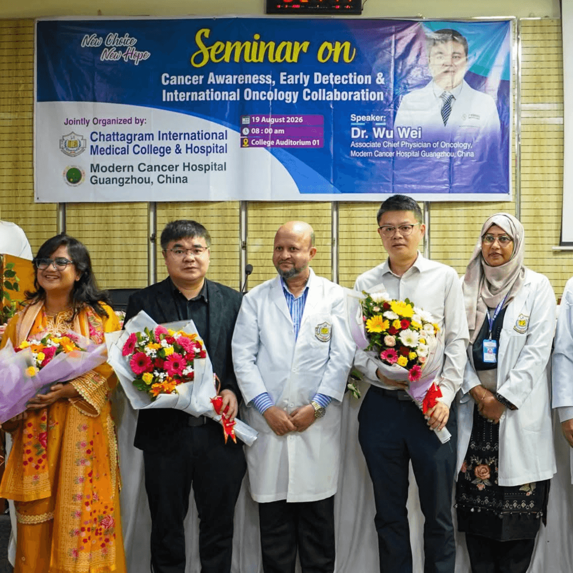 Early Detection & International Oncology Collaboration