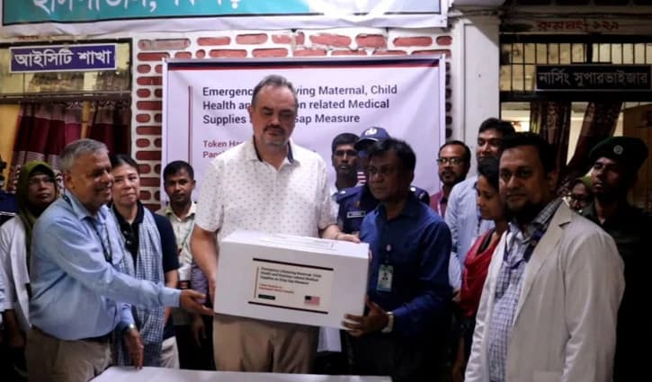 যুক্তরাষ্ট্রের ২৪ লাখ ডলারের স্বাস্থ্য সহায়তা: মাতৃ, নবজাতক ও শিশুসেবায় নতুন সম্ভাবনা
