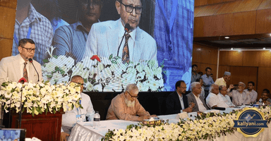সিনিয়র স্টাফ নার্সের ১২৪৮ পদ তৈরি  ও বিশাল নিয়োগ ।