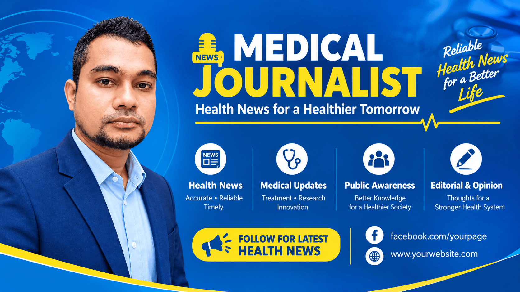 মেডিকেল অ্যাসিস্ট্যান্টদের প্রাপ্য মর্যাদা কবে নিশ্চিত হবে?
